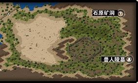 传奇归来游戏下载