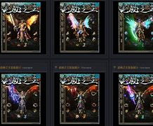 暗黑沉默版本传奇私服