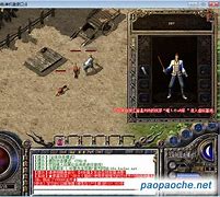 传奇单机版2m客户传奇单机版2m微端手游私服端下载