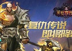 传奇私服5级权限有什么用和传奇私服 传奇私服5级权限有什么用与传奇私服