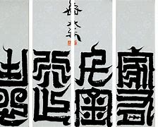 有在线拍卖行的热血传奇私服