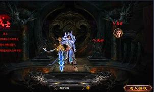 暗黑传奇bt超级变态版下载