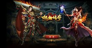 热血传奇；其实私服中的那些装备除了好看之外其他没有什么作用