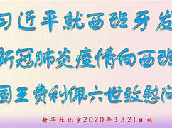 3月独家命运蝴蝶神器二十四重天轻变靓装