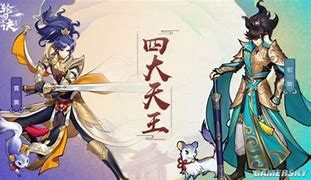 玉兔传奇私服下载