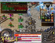 狂龙蝴蝶传奇私服