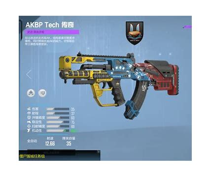 围城传奇siege Saga游戏下载