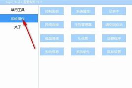 内存快速取色找色代码 取色技巧 实战教学