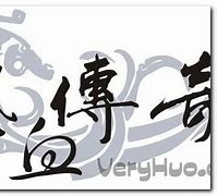 如何开传奇私服下载