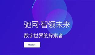 传奇私服db中文