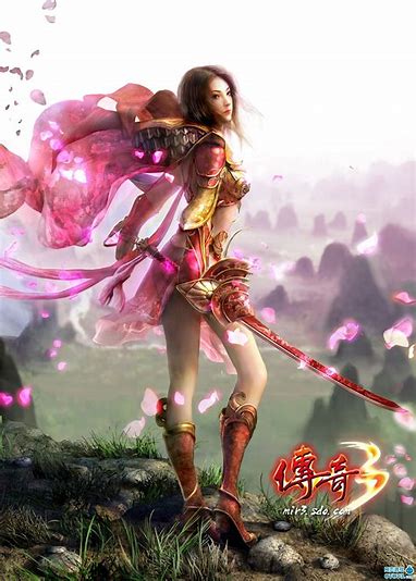 传奇 私服 更新