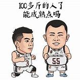 新天马迷失传奇下载