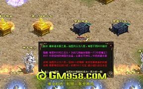 一剑飞仙单职业传奇 一剑飞仙单职业传奇手游最新官网版