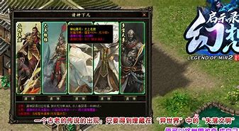 使用传奇私服辅助可以快速刷怪升级