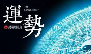 十二星宫大极品传奇私服