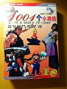 我的系统是win7旗舰版的现在玩传奇私服游戏的时候可以正常打开登录器但进入游戏页面输入账号的时候就会显示无法连接服务器 打开登录器显示说本地端  爱问