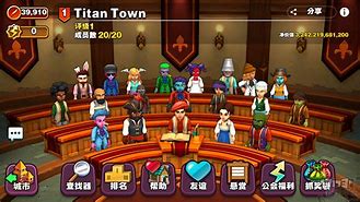 “玩传奇看不到装备”的解决方案 “玩传奇看不到装备”的解决方案