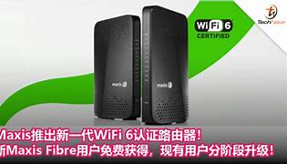 路由器+adsl+花生壳 建传奇私服