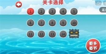 一万人神途污妖王传奇下载（暂未上线）