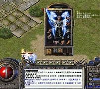 传奇服务端局域网架设步骤（附腾讯云优惠券）