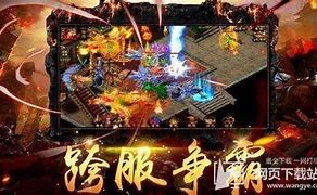 传奇私服行会会长怎么退出行会 我又 – 手机爱问