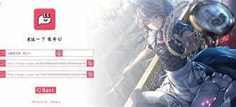 如何架设传奇3私服服务器