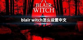 传奇怎么设置物品掉落提示