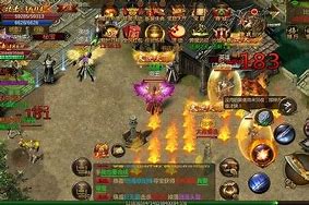 【仿盛大传奇1 1 2盟重篇