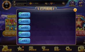 九九至尊和九五至尊下载