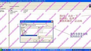 传奇私服架设 内含版本 登陆器