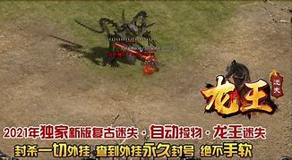 复古迷失第1季开区版本