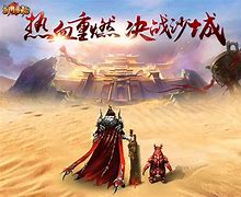 热血传奇中人物命中和闪避对物理攻击中命中率有什么影响？