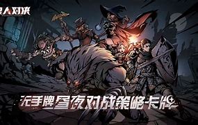 传奇国度福 利版下载