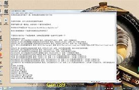 架设单机传奇私服登录器下载