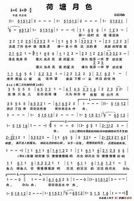 人气多的传奇私服有那个