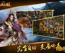 热血传奇：无双