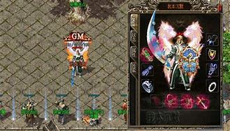 传奇私服带麒麟