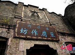 传奇私服日期不对