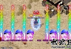 传奇迷失恶魔单职业私服