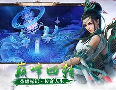 传奇私服在系统怎么玩不了与传奇私服