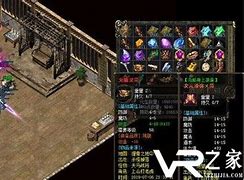 传奇gm权限命令设置教程，传奇分享汇