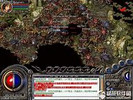 热血传奇诛仙私服