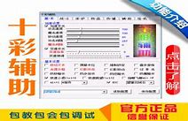 传奇辅助物品拾取功能应该如何设传奇私服怎么设置自己捡东西置