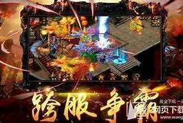 传奇私服人物质料都保存在哪个文件 有什么办法可以查看到帐号的密保资料吗