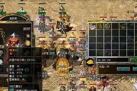 传奇私服到底能挣钱吗我有个朋友让我去做传奇 可靠嘛