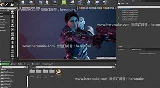 hero引擎常见43个问题解答
