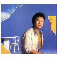 1.85版合成传奇世界私服