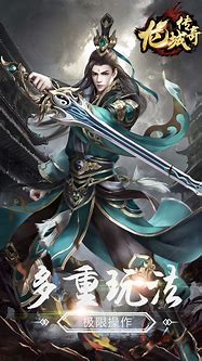 龙城：热血复古私服传传奇  逃离古庙 私服奇手游下载