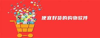 便宜传奇辅助 暂未上线 v1 5 最新传奇私服自动打怪无敌挂机版
