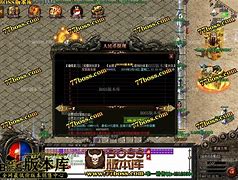 进传奇私服提示路径不对与传奇私服